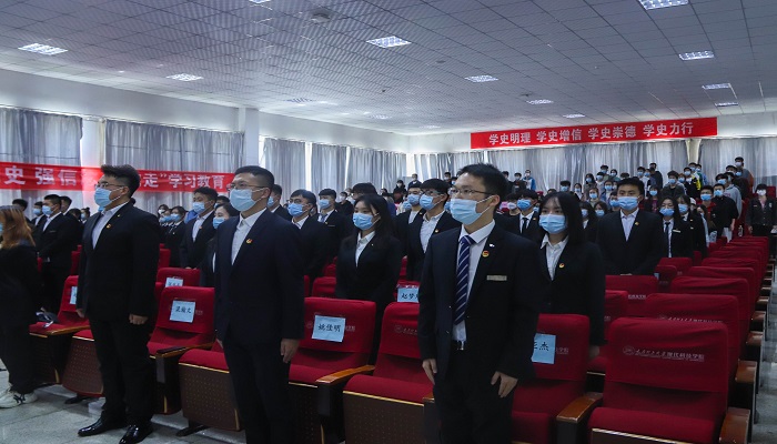 我们共青团党史学习教育推进会暨首届青年讲师团成立仪式顺利召开 我们共青团党史学习教育推进会暨首届青年讲师团成立仪式顺利召开