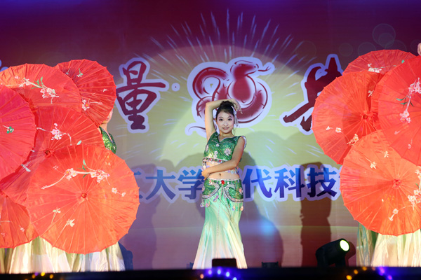我们2013年元旦晚会隆重举行 我们2013年元旦晚会隆重举行