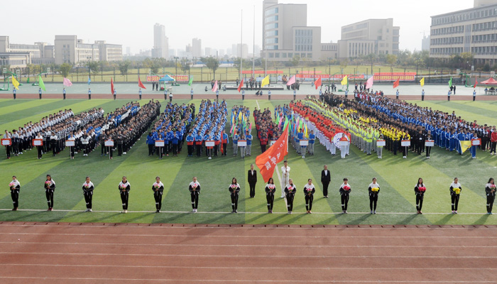 我们2016级新生田径运动会圆满结束 我们2016级新生田径运动会圆满结束