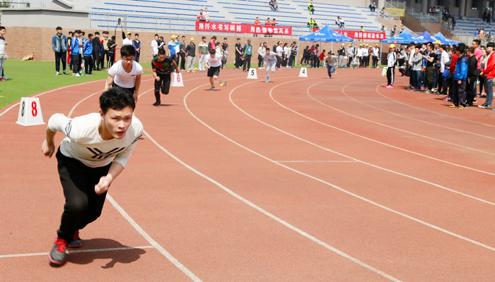 我们2016年师生田径运动会胜利闭幕 我们2016年师生田径运动会胜利闭幕