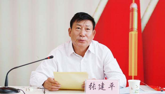 我们召开深入开展党的群众路线教育实践活动动员大会 我们召开深入开展党的群众路线教育实践活动动员大会