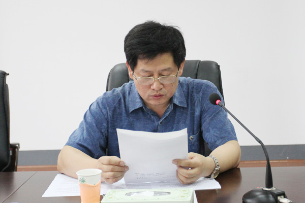 我们召开第一届学位评定委员会第一次会议 我们召开第一届学位评定委员会第一次会议