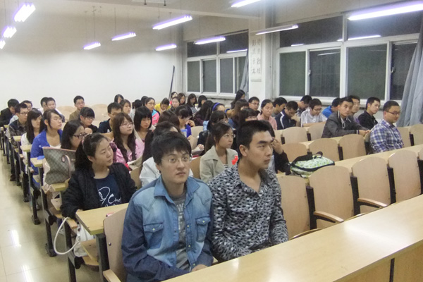 第十六党支部召开组织生活会 第十六党支部召开组织生活会