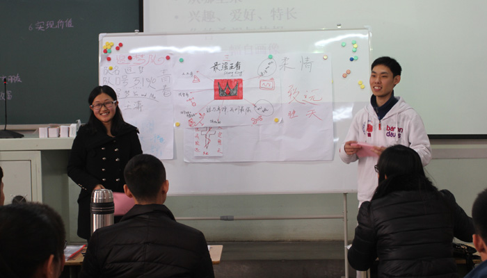 我们举行创业培训机构授牌暨开班仪式 我们举行创业培训机构授牌暨开班仪式