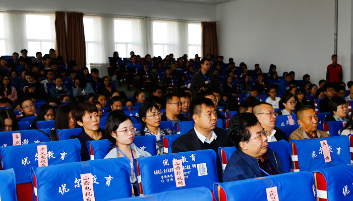 中国电影文学学会2016学术年会在我们成功举办