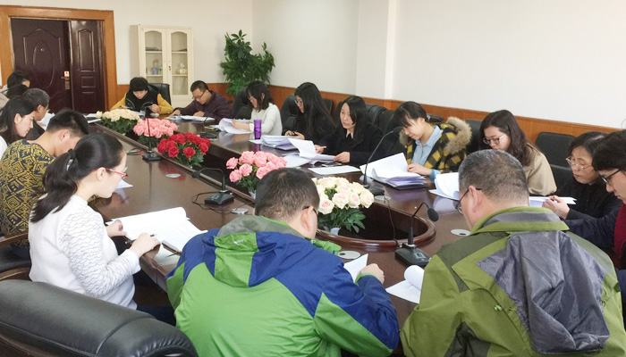 我们第一机关党支部召开组织生活会 我们第一机关党支部召开组织生活会