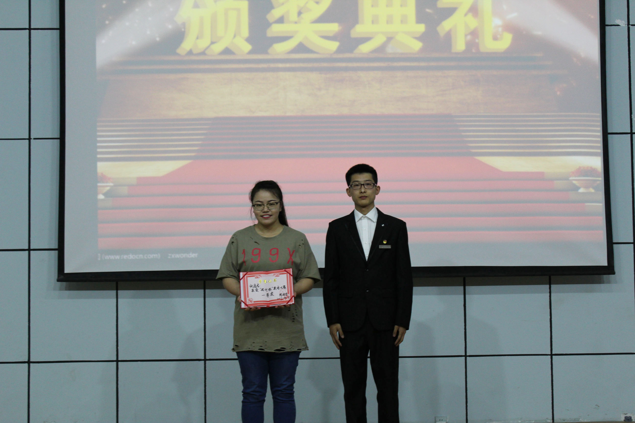 我们“现代杯”英语风采大赛圆满落幕 我们“现代杯”英语风采大赛圆满落幕