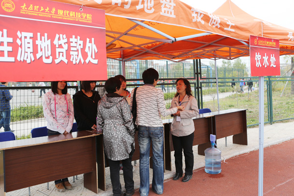 我们2012级新生迎新工作圆满结束 我们2012级新生迎新工作圆满结束