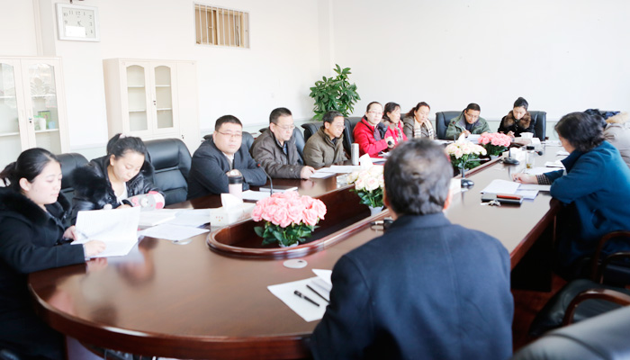 我们第一机关党支部召开学习讨论落实活动专题讨论会