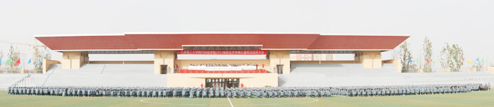 我们隆重举行2013级新生开学典礼暨军训动员大会 我们隆重举行2013级新生开学典礼暨军训动员大会
