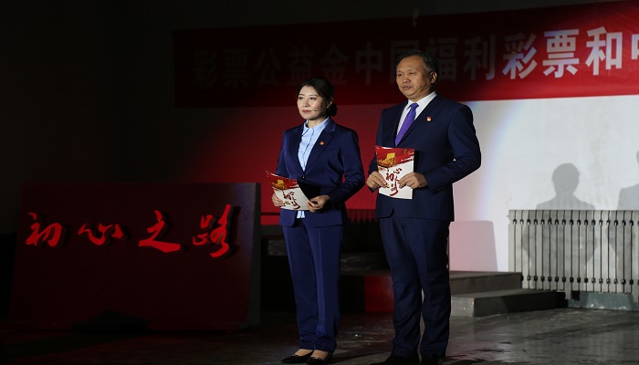 高雅艺术进校园——不忘初心 牢记使命 高雅艺术进校园——不忘初心 牢记使命