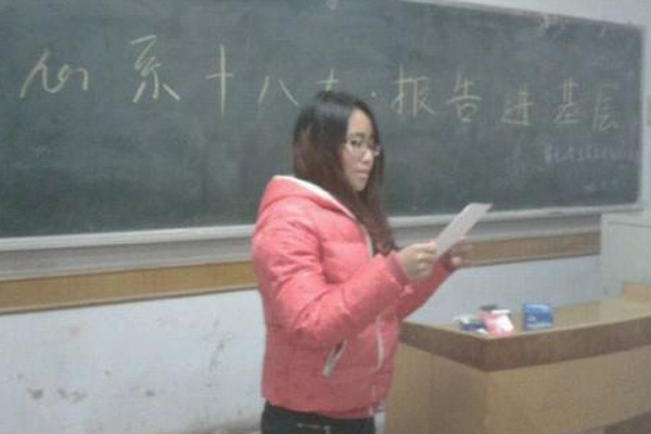 心系十八大,报告进基层 心系十八大,报告进基层
