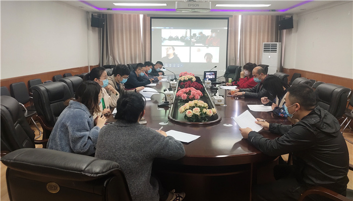 我们召开2019—2020学年第二学期资产管理工作学期例会及公用房内资产摸底统计工作动员会 我们召开2019—2020学年第二学期资产管理工作学期例会及公用房内资产摸底统计工作动员会