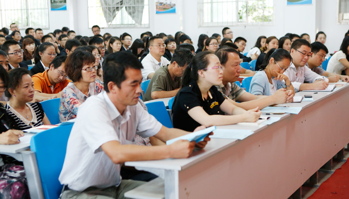 我们召开深入开展党的群众路线教育实践活动动员大会 我们召开深入开展党的群众路线教育实践活动动员大会