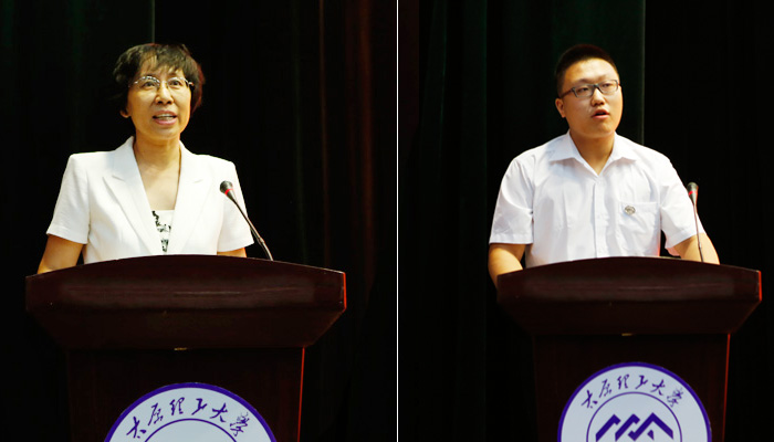 我们隆重举行2014届毕业生毕业典礼暨学位授予大会 我们隆重举行2014届毕业生毕业典礼暨学位授予大会