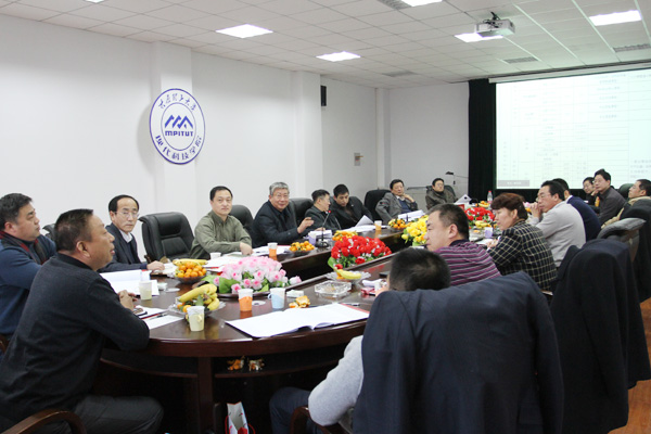 我们召开2012版培养计划修订研讨会 我们召开2012版培养计划修订研讨会