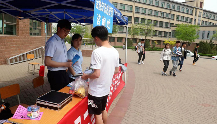 院团委开展金融知识进校园系列宣讲活动 院团委开展金融知识进校园系列宣讲活动