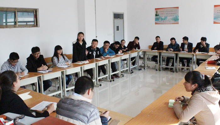 我们召开2015级新生代表座谈会 我们召开2015级新生代表座谈会