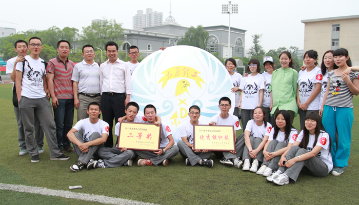 我们在太阳集团网tyc97282013年心灵运动会上取得优异成绩 我们在太阳集团网tyc97282013年心灵运动会上取得优异成绩