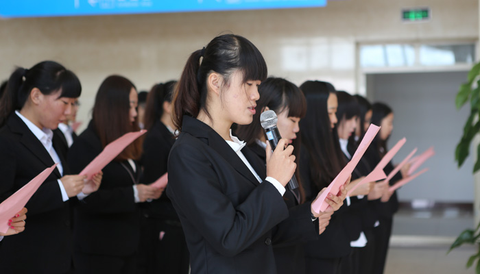 我们举行孔子像落成典礼仪式 我们举行孔子像落成典礼仪式