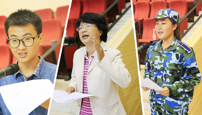 我们举行2015级新生开学典礼暨军训动员大会 我们举行2015级新生开学典礼暨军训动员大会