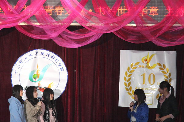 我们第四届“风华杯”主持人大赛决赛圆满落幕 我们第四届“风华杯”主持人大赛决赛圆满落幕