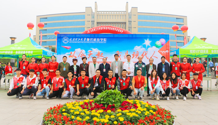 我们2018年迎新工作圆满结束 我们2018年迎新工作圆满结束