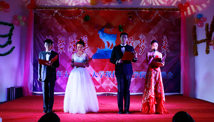我们2015年元旦晚会圆满落幕