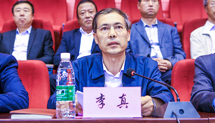 我们举行2018级新生开学典礼 我们举行2018级新生开学典礼