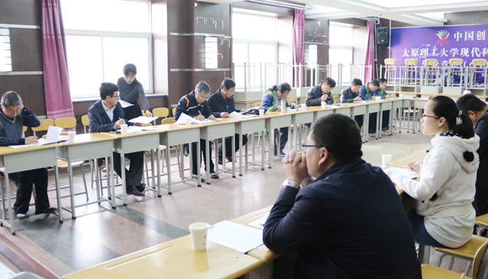 院党委中心组(扩大)举行“讲道德、有品行”“讲奉献、有作为”专题学习讨论 院党委中心组(扩大)举行“讲道德、有品行”“讲奉献、有作为”专题学习讨论