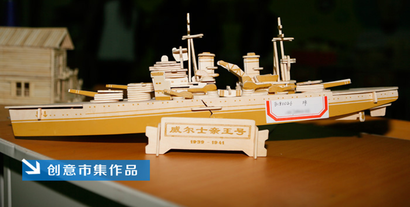 太阳成集团tyc97282017级新生报到入学指南(八)——校园文化篇 太阳成集团tyc97282017级新生报到入学指南(八)——校园文化篇