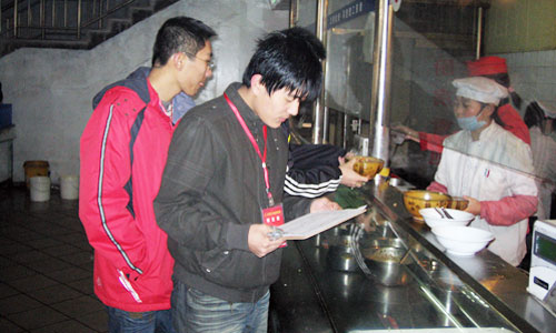 院学生会与后勤服务中心继续合作开展食堂定期检查活动 院学生会与后勤服务中心继续合作开展食堂定期检查活动