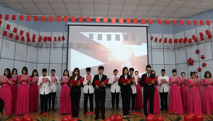 “学习十九大,践行新使命”主题教育系列活动三 【主题朗诵比赛】 “学习十九大,践行新使命”主题教育系列活动三 【主题朗诵比赛】