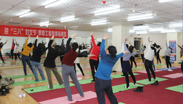 我们工会开展“三八”国际劳动妇女节系列主题庆祝活动 我们工会开展“三八”国际劳动妇女节系列主题庆祝活动
