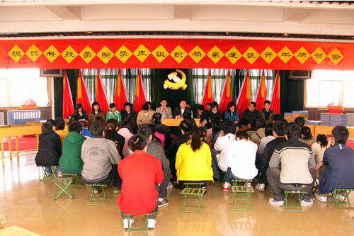 我们团委召开学生组织档案建设评比研讨会 我们团委召开学生组织档案建设评比研讨会