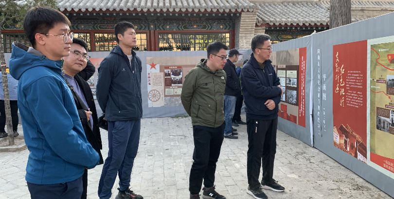我们学工队伍开展“学党史、重整行装再出发”主题党日活动 我们学工队伍开展“学党史、重整行装再出发”主题党日活动