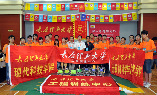 我们同学参加的机器人团队获得2011中国机器人大赛暨ROBOCUP公开赛多项冠军 我们同学参加的机器人团队获得2011中国机器人大赛暨ROBOCUP公开赛多项冠军