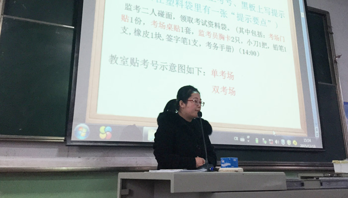 我们2015年下半年全国大学英语四、六级考试顺利结束 我们2015年下半年全国大学英语四、六级考试顺利结束