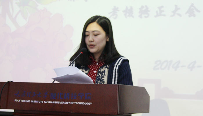 我们学工部召开全体辅导员大会 我们学工部召开全体辅导员大会
