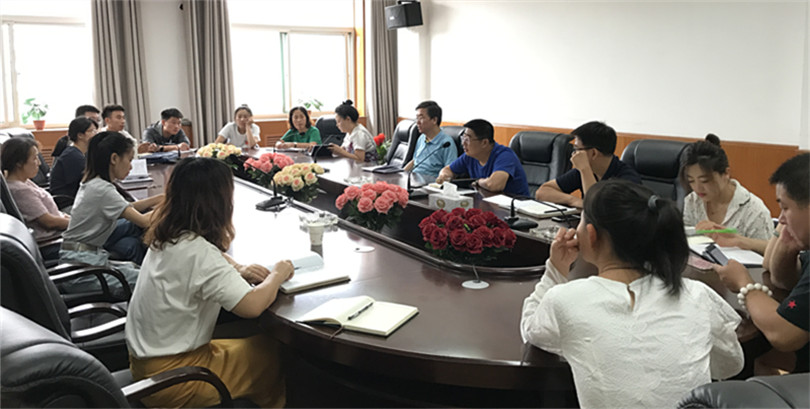 我们召开学生工作系统新学期工作会议 我们召开学生工作系统新学期工作会议