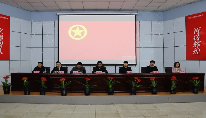 我们成功举办团组织建设提升月启动仪式 我们成功举办团组织建设提升月启动仪式