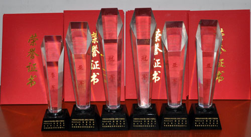 我们同学参加的机器人团队获得2011中国机器人大赛暨ROBOCUP公开赛多项冠军 我们同学参加的机器人团队获得2011中国机器人大赛暨ROBOCUP公开赛多项冠军