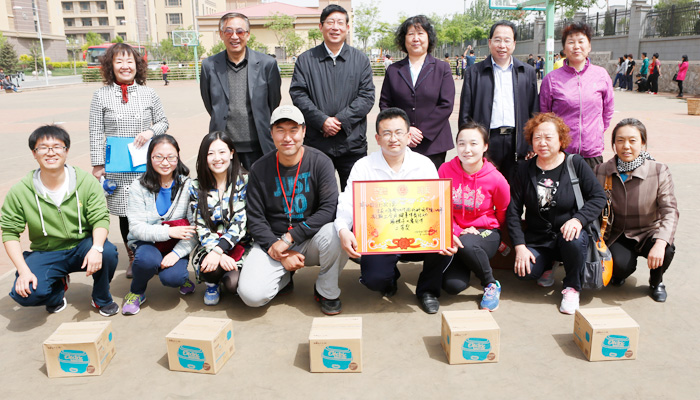 我们在明向校区成功举办2014年教职工健身体育活动 我们在明向校区成功举办2014年教职工健身体育活动