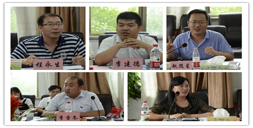 我们成功举办“山西省独立学院学生管理工作研讨会” 我们成功举办“山西省独立学院学生管理工作研讨会”