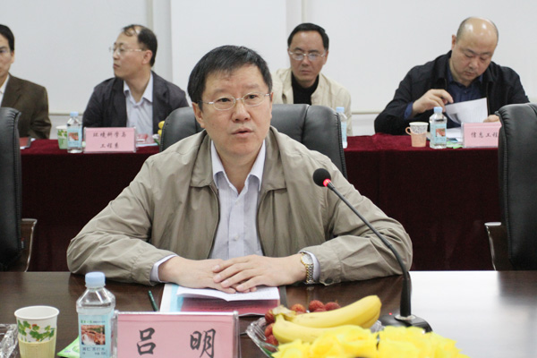 省学位办专家组对我们申请列为学士学位授予单位及授予专业进行评审 省学位办专家组对我们申请列为学士学位授予单位及授予专业进行评审