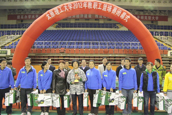 我们荣获2012年太阳集团网tyc9728教职工篮球赛第三名 我们荣获2012年太阳集团网tyc9728教职工篮球赛第三名