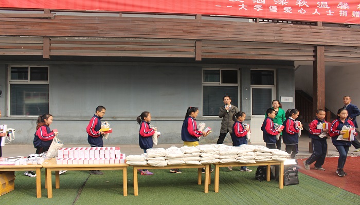 我们团委志愿者赴孝义市大孝堡乡参与志愿扶贫活动 我们团委志愿者赴孝义市大孝堡乡参与志愿扶贫活动