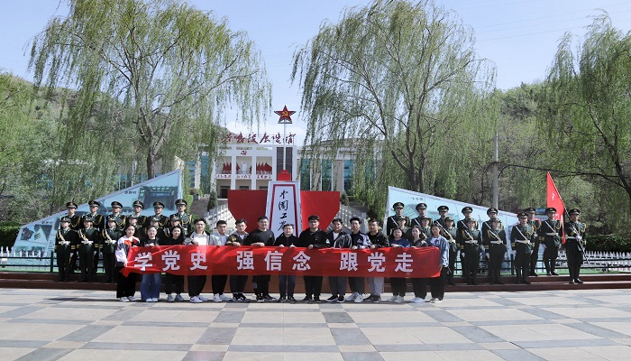 寻访红色记忆,汲取信仰力量—我们师生参观红军东征兑九峪战役展览馆、抗日模范村石像村纪念馆