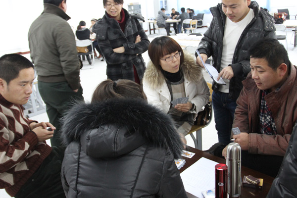 我们工会举办“双升级”扑克牌比赛 我们工会举办“双升级”扑克牌比赛