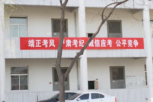 我们人才招聘工作取得阶段性进展 我们人才招聘工作取得阶段性进展